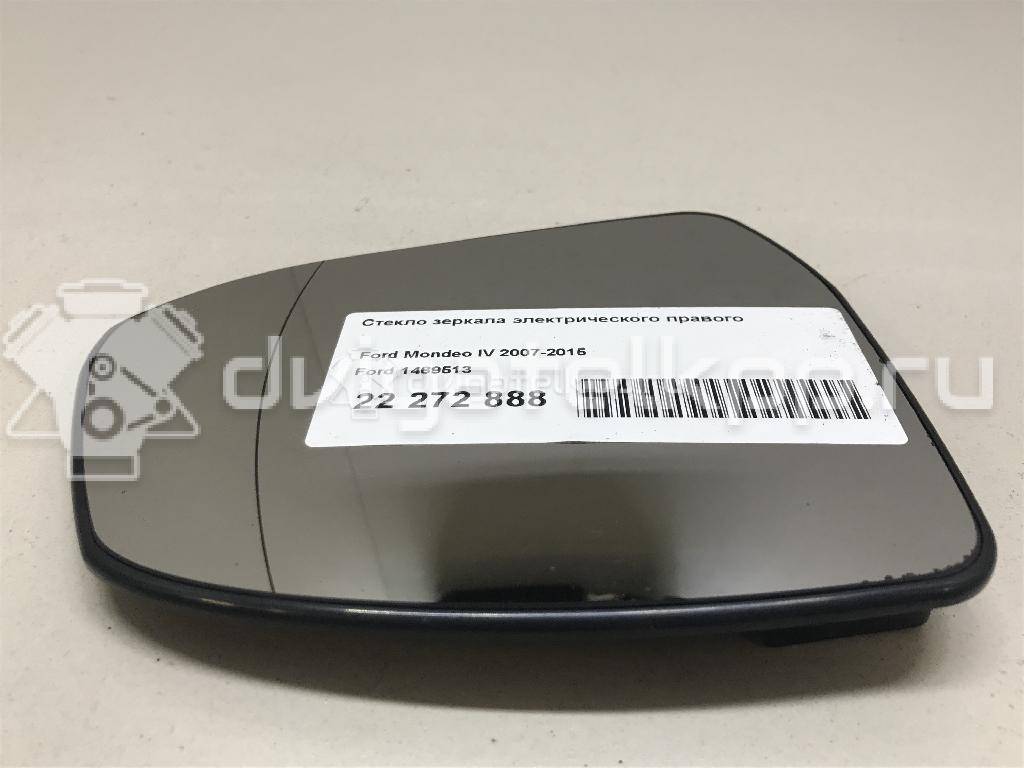 Фото Стекло зеркала электрического правого  1469513 для Ford Focus / Mondeo {forloop.counter}}