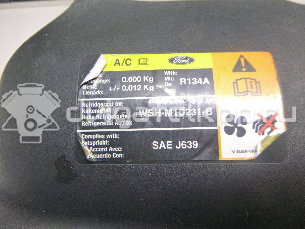 Фото Кожух замка капота  8m5116613aa для Ford Focus {forloop.counter}}