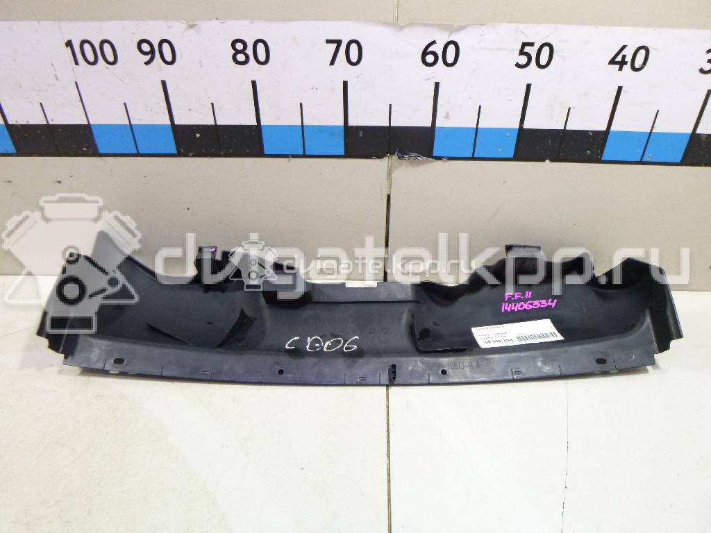 Фото Кожух замка капота  8M5116613AA для Ford Focus {forloop.counter}}