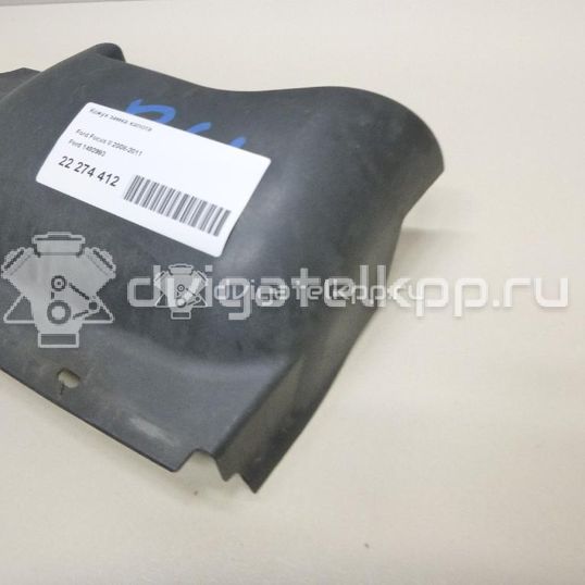 Фото Кожух замка капота  1492993 для Ford Focus