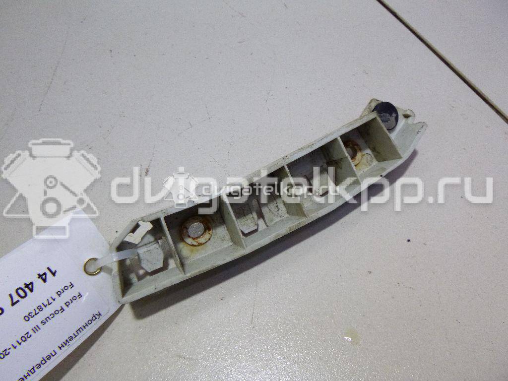 Фото Кронштейн переднего бампера правый  1718730 для Ford Focus {forloop.counter}}