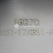 Фото Кронштейн заднего бампера правый  1722283 для Ford Focus {forloop.counter}}