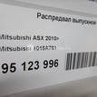 Фото Распредвал выпускной для двигателя 4B11 для Mitsubishi (Gac) / Citroen / Mitsubishi 167 л.с 16V 2.0 л бензин 1015A761 {forloop.counter}}