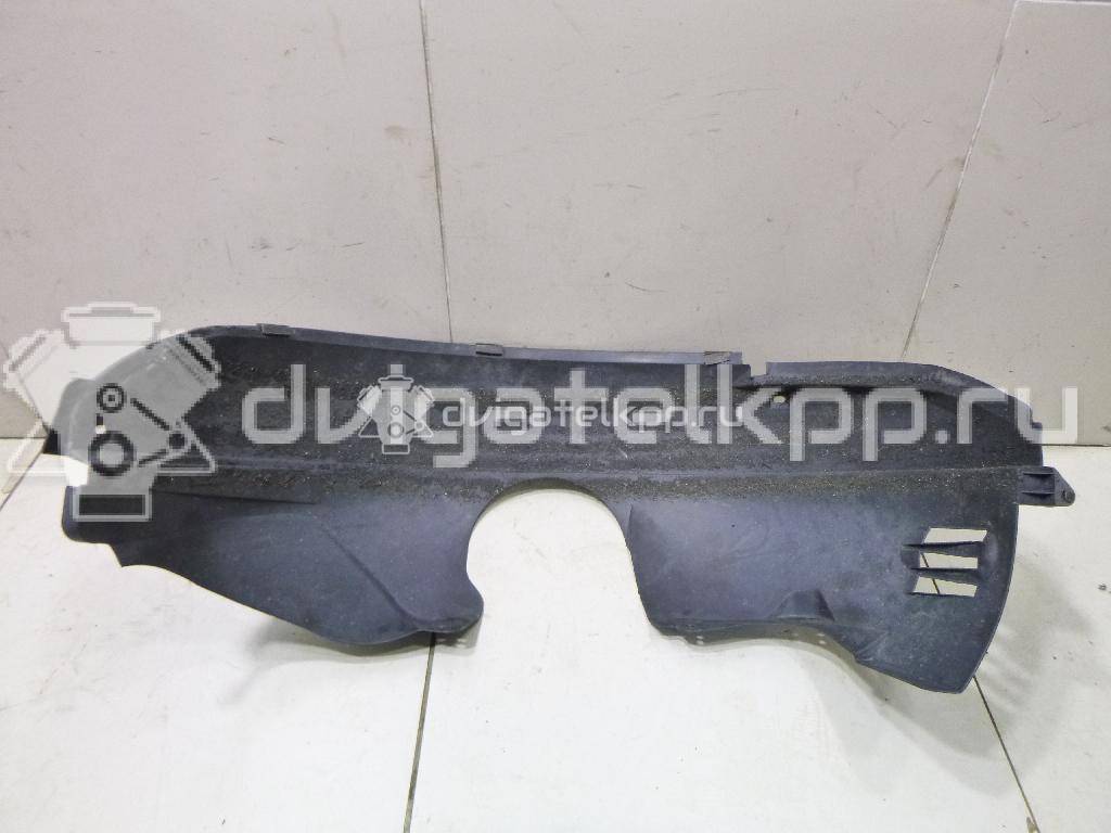 Фото Локер передний правый  1381785 для Ford Fusion Ju {forloop.counter}}