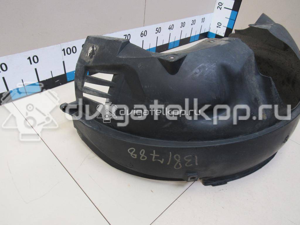 Фото Локер передний левый  1381788 для Ford Fusion Ju {forloop.counter}}