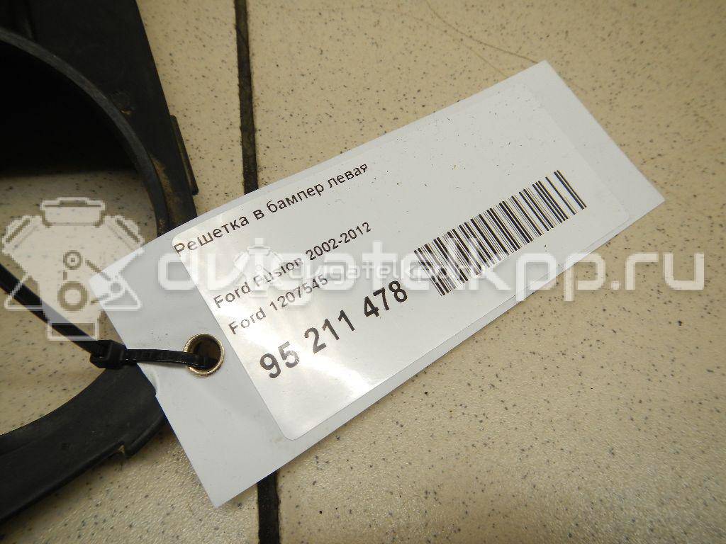 Фото Решетка в бампер левая  1207545 для Ford Fusion Ju {forloop.counter}}