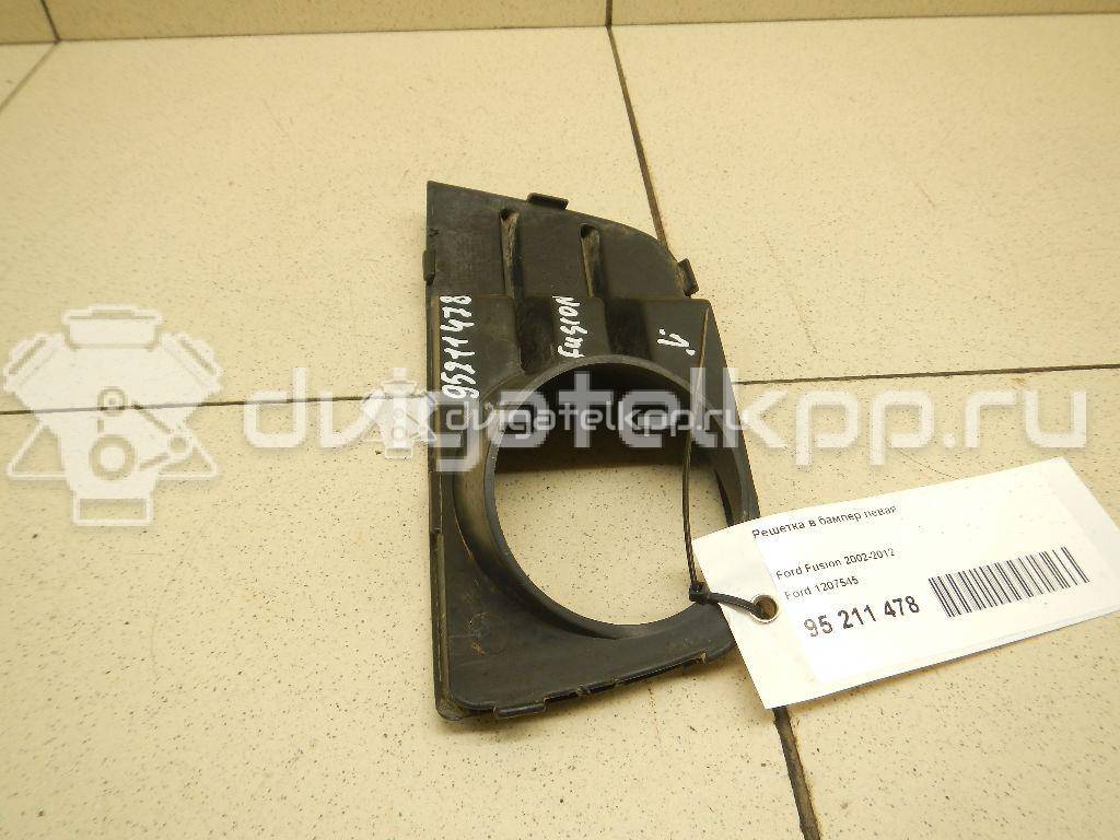 Фото Решетка в бампер левая  1207545 для Ford Fusion Ju {forloop.counter}}