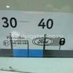 Фото Стекло двери передней правой  1336304 для Ford Fusion Ju {forloop.counter}}
