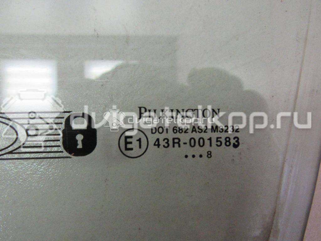 Фото Стекло двери передней левой  1336305 для Ford Fusion Ju {forloop.counter}}