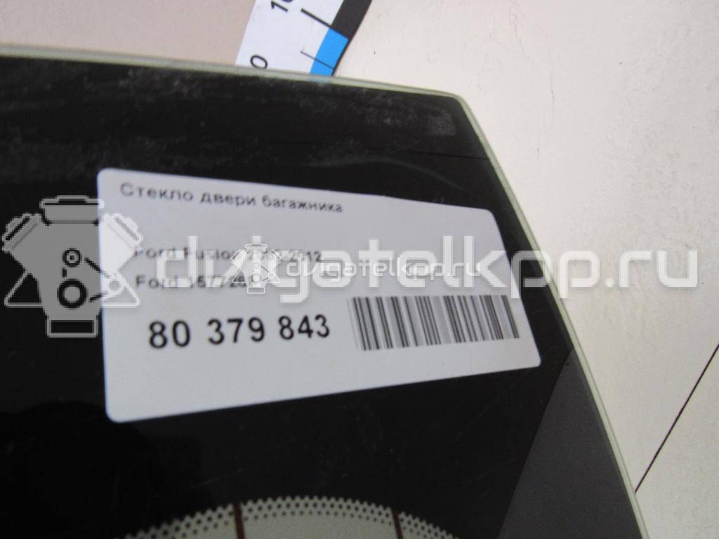 Фото Стекло двери багажника  1577268 для Ford Fusion Ju {forloop.counter}}
