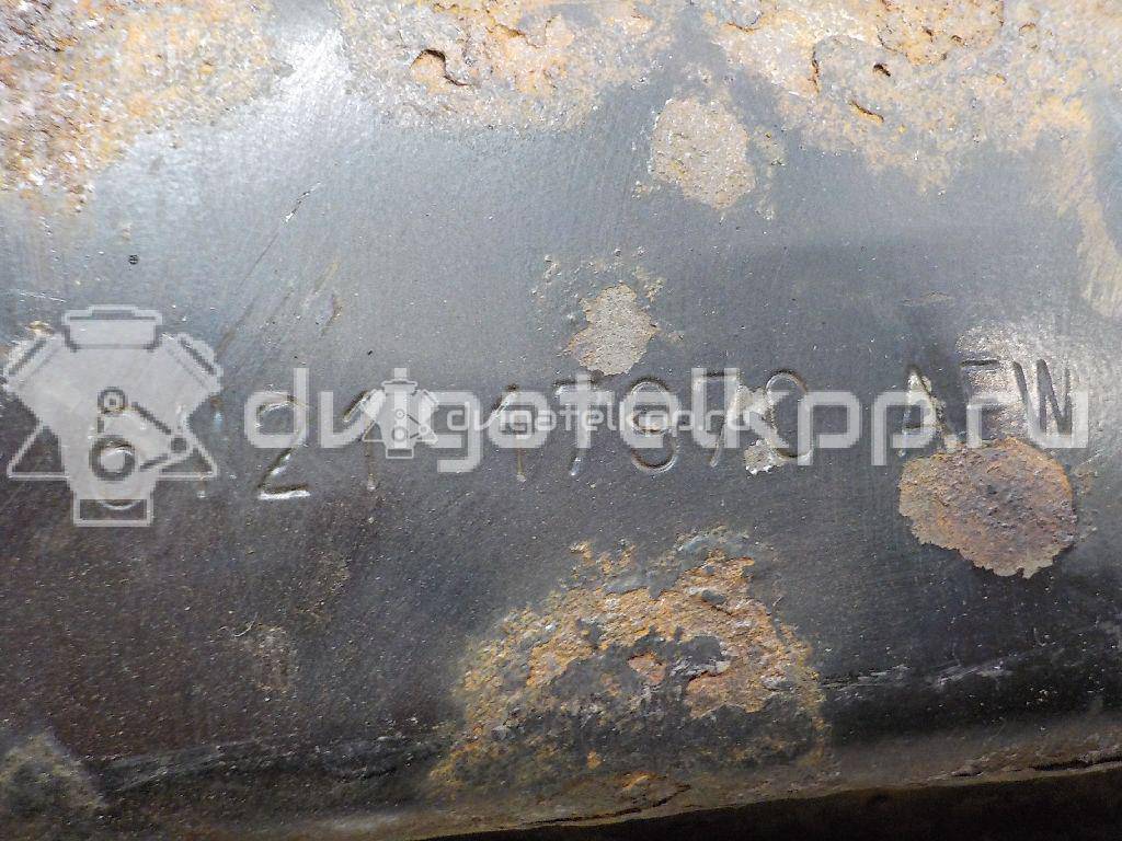 Фото Усилитель заднего бампера  1742748 для Ford S-Max / Mondeo {forloop.counter}}