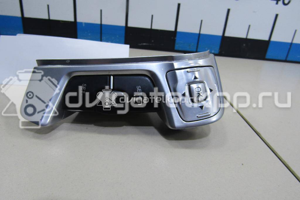 Фото Кнопка многофункциональная  1481786 для Ford Galaxy / S-Max / Mondeo {forloop.counter}}