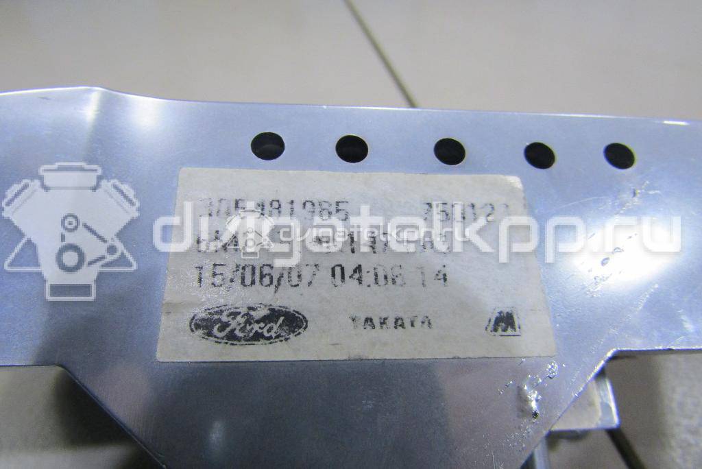 Фото Кнопка многофункциональная  1481786 для Ford Galaxy / S-Max / Mondeo {forloop.counter}}