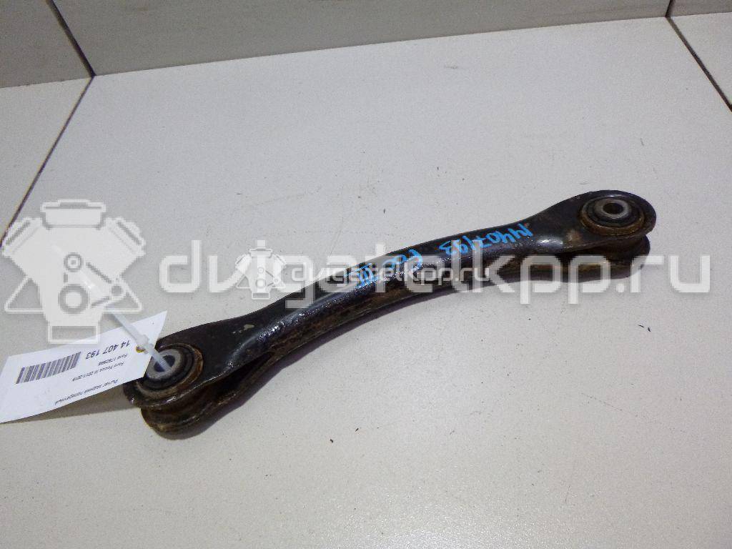 Фото Рычаг задний поперечный  1752565 для Ford Focus / Kuga / C-Max {forloop.counter}}