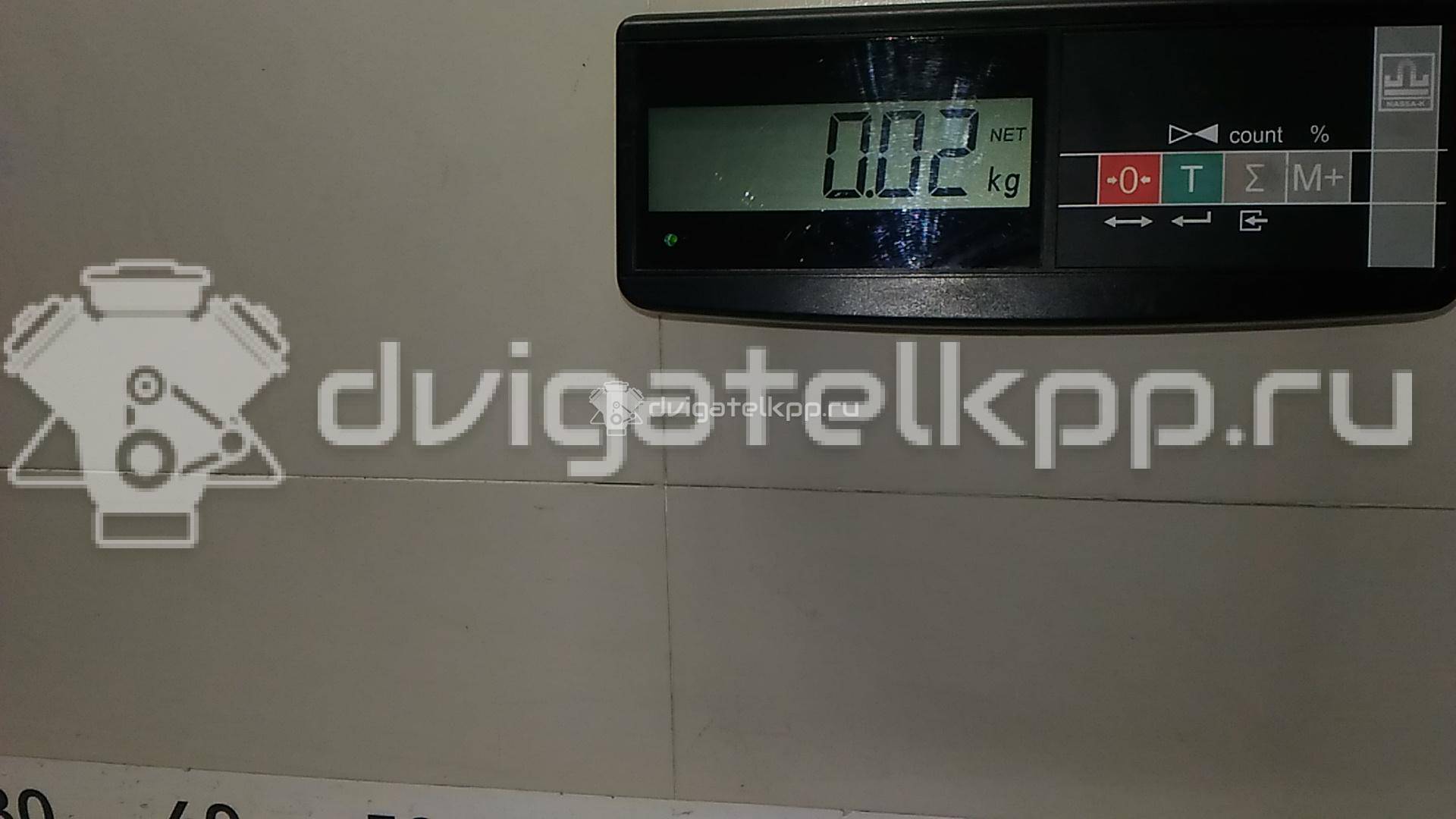 Фото Подушка радиатора  94BB8125BB для Ford Transit / Mondeo {forloop.counter}}