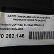 Фото Контрактная (б/у) АКПП для Mitsubishi (Gac) / Mitsubishi 252 л.с 24V 3.0 л 6B31 бензин 2700A060 {forloop.counter}}