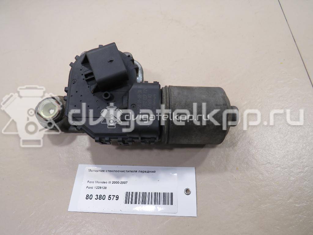 Фото Моторчик стеклоочистителя передний  1229139 для Ford Mondeo {forloop.counter}}