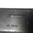 Фото Опора КПП задняя  3C116P082AC для Ford Tourneo / Galaxy / S-Max / Transit / Mondeo {forloop.counter}}
