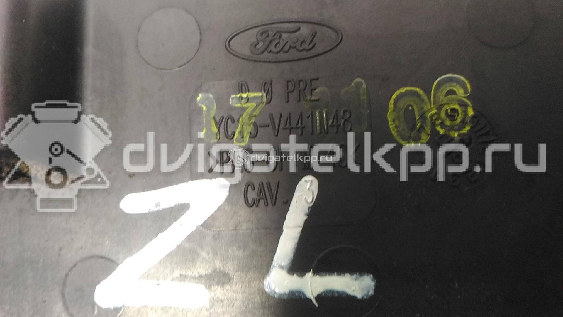Фото Ручка двери задней внутренняя левая  4877622 для Ford Transit {forloop.counter}}