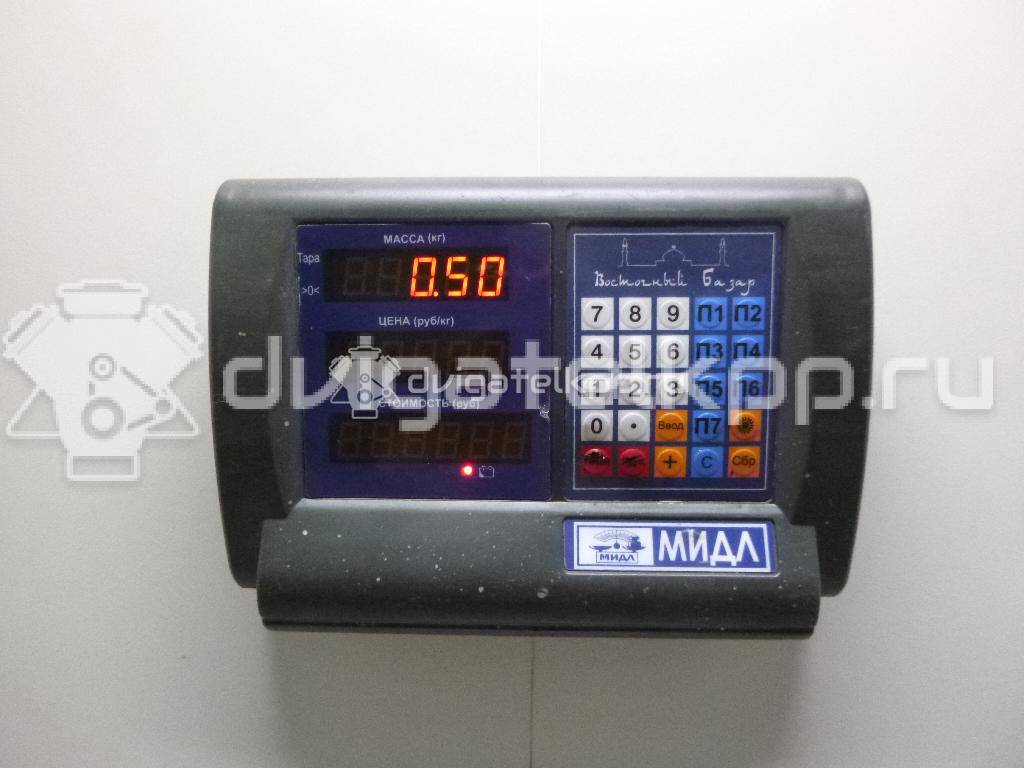 Фото Трубка кондиционера  4112228 для Ford Transit {forloop.counter}}