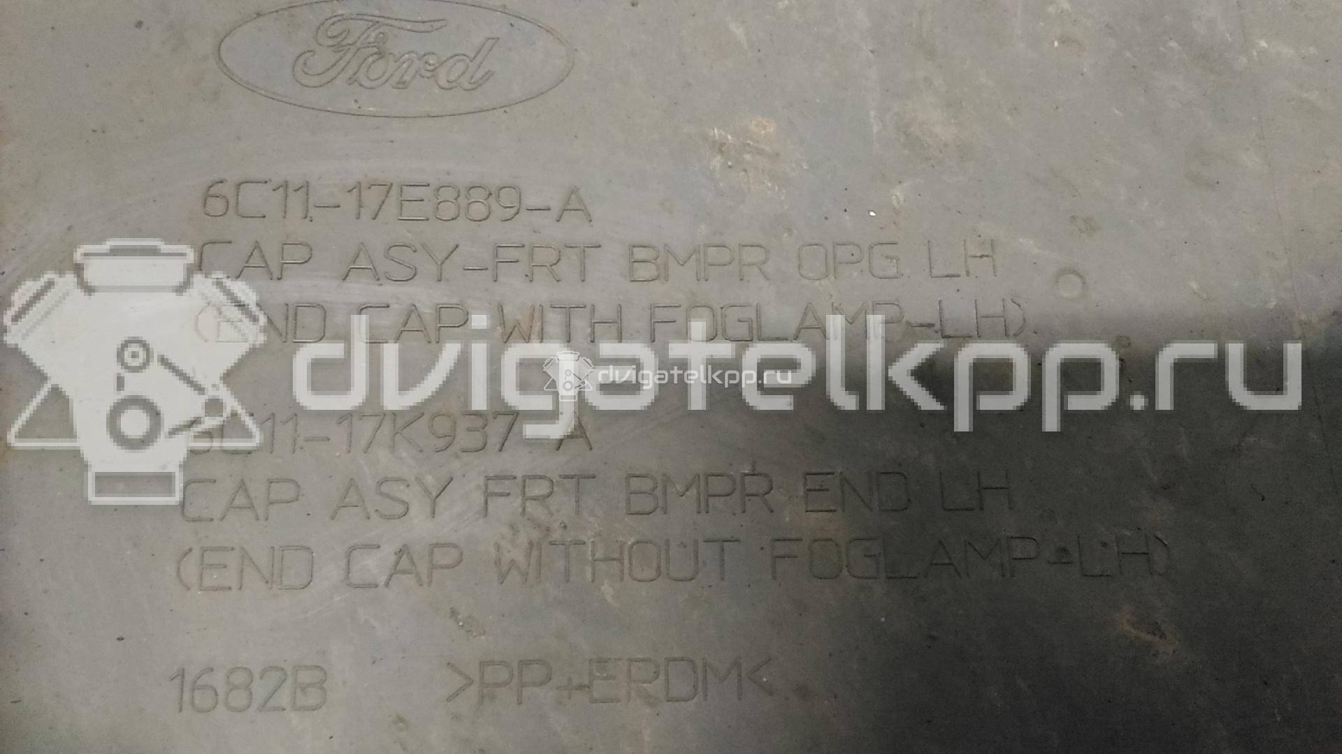 Фото Накладка переднего бампера левая  1437327 для Ford Transit {forloop.counter}}