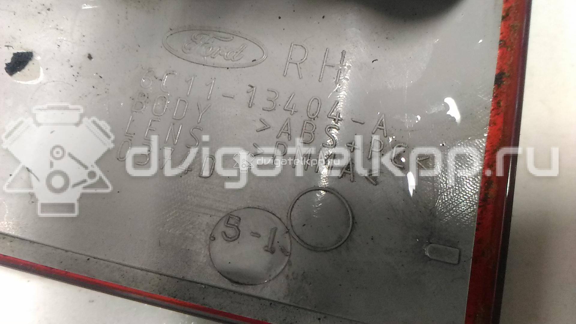 Фото Фонарь задний правый  1435880 для Ford Transit {forloop.counter}}