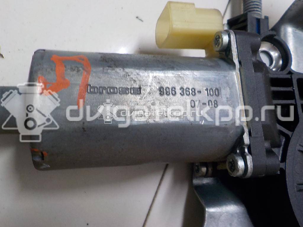 Фото Стеклоподъемник электр. передний левый  5182970 для Ford Tourneo / Transit {forloop.counter}}