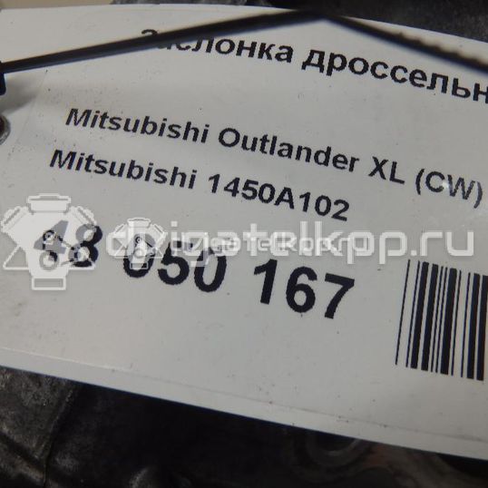 Фото Заслонка дроссельная электрическая для двигателя 6B31 для Mitsubishi Pajero / Outlander 216-241 л.с 24V 3.0 л бензин 1450A102