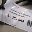 Фото Трос газа  17910seag03 для Honda Fr-V Be / Accord / Stepwgn / Odyssey {forloop.counter}}