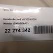 Фото Трос газа  17910seaj03 для Honda Accord / Stepwgn {forloop.counter}}