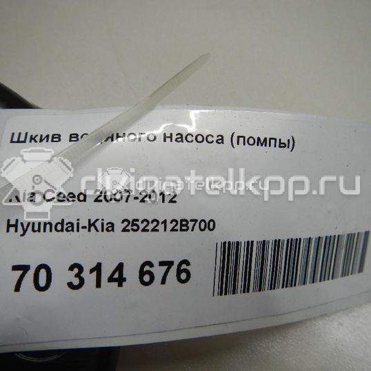 Фото Шкив водяного насоса (помпы)  252212B700 для Hyundai I20 / I30