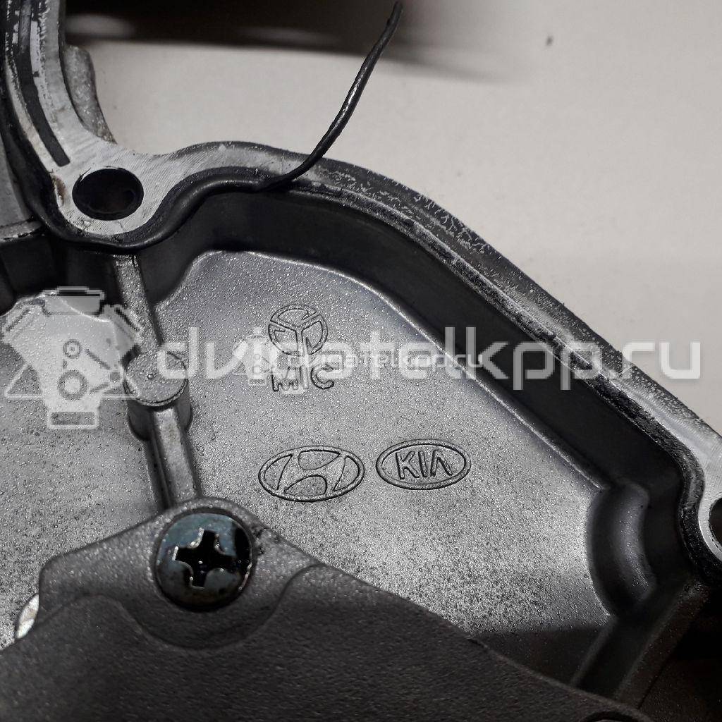 Фото Крышка двигателя передняя  213502A700 для Hyundai / Kia {forloop.counter}}