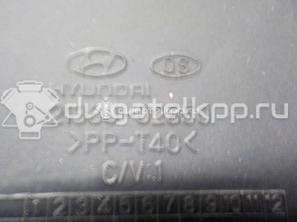 Фото Кожух ремня ГРМ  2136002850 для Hyundai Atos Mx / Getz Tb {forloop.counter}}