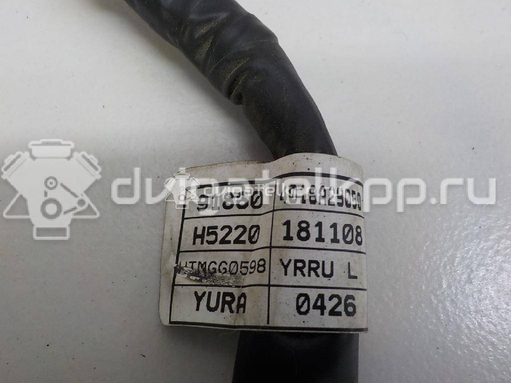 Фото Провод  91860H5220 для hyundai Solaris {forloop.counter}}