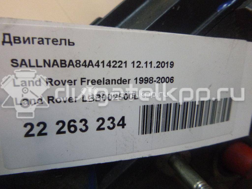 Фото Контрактный (б/у) двигатель  для land rover Freelander  V   LBB002500L {forloop.counter}}