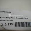 Фото Шкив коленвала  LR022091 для Land Rover Freelander / Range Rover / Discovery {forloop.counter}}