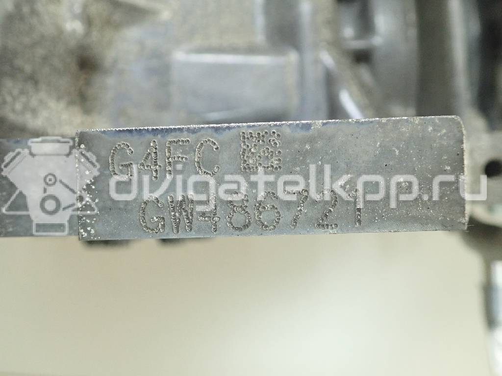 Фото Контрактный (б/у) двигатель G4FC для Hyundai (Beijing) / Hyundai / Kia 122-132 л.с 16V 1.6 л бензин 211012BW04 {forloop.counter}}