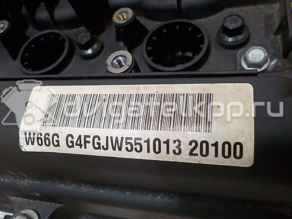 Фото Контрактный (б/у) двигатель G4FG для Hyundai / Kia 120-132 л.с 16V 1.6 л бензин WG1212BW00 {forloop.counter}}