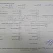 Фото Контрактный (б/у) двигатель G4FG для Hyundai / Kia 121-124 л.с 16V 1.6 л бензин WG1212BW00 {forloop.counter}}