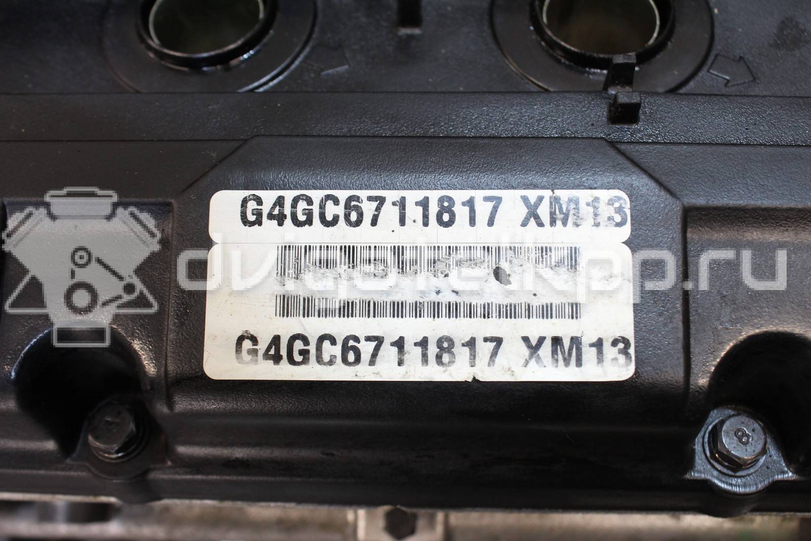 Фото Контрактный (б/у) двигатель G4GC для Hyundai / Kia 139-146 л.с 16V 2.0 л бензин 2110123S00 {forloop.counter}}