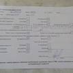 Фото Контрактный (б/у) двигатель 4A91 для Mitsubishi Colt / Lancer / Xpander 102-112 л.с 16V 1.5 л Бензин/газ mn195812 {forloop.counter}}
