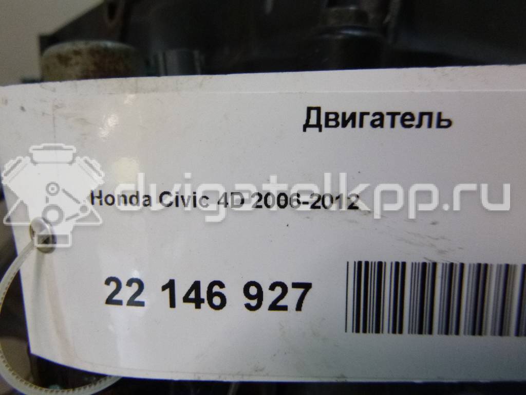 Фото Контрактный (б/у) двигатель R18A1 для Honda / Honda (Gac) 140 л.с 16V 1.8 л бензин {forloop.counter}}