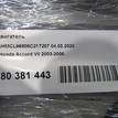 Фото Контрактный (б/у) двигатель K24A3 для Honda Fr-V Be / Accord / Stepwgn / Odyssey 150-204 л.с 16V 2.4 л бензин {forloop.counter}}