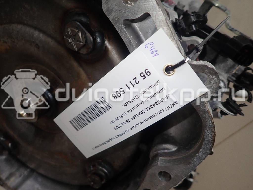 Фото Контрактная (б/у) АКПП для Mitsubishi Outlander 169 л.с 16V 2.4 л 4J12 бензин 2700A406 {forloop.counter}}