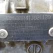 Фото Контрактная (б/у) АКПП для Mitsubishi Proudia Dignity S4 A, S3 A / Pajero / Debonair A 184-260 л.с 24V 3.5 л 6G74 (DOHC 24V) бензин mr498052 {forloop.counter}}