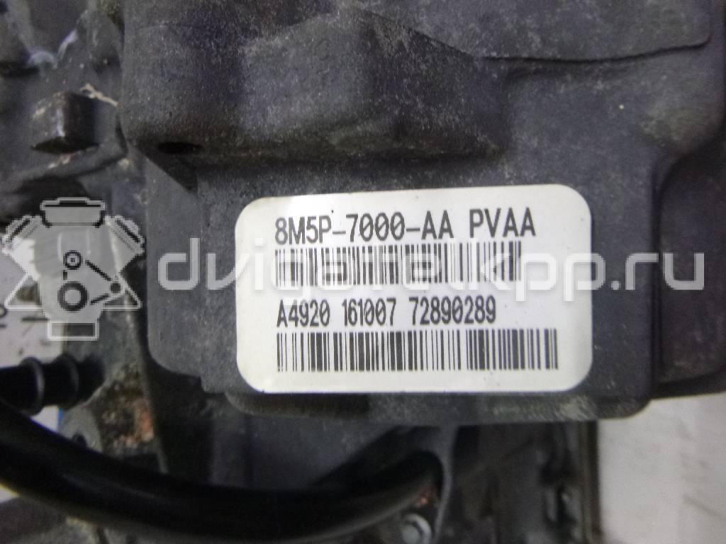 Фото Контрактная (б/у) АКПП для Ford Fiesta 97 л.с 16V 1.4 л SPJC бензин 1477944 {forloop.counter}}