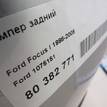 Фото Бампер задний  1075151 для Ford Focus {forloop.counter}}