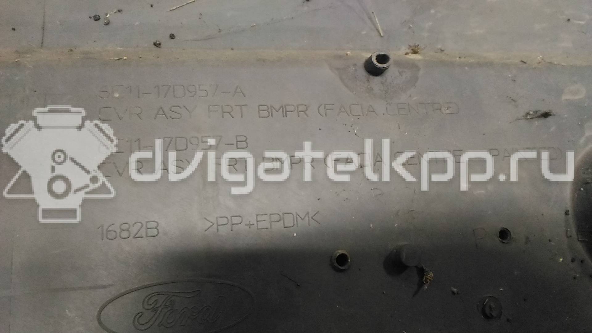 Фото Бампер передний  1709131 для Ford Transit {forloop.counter}}