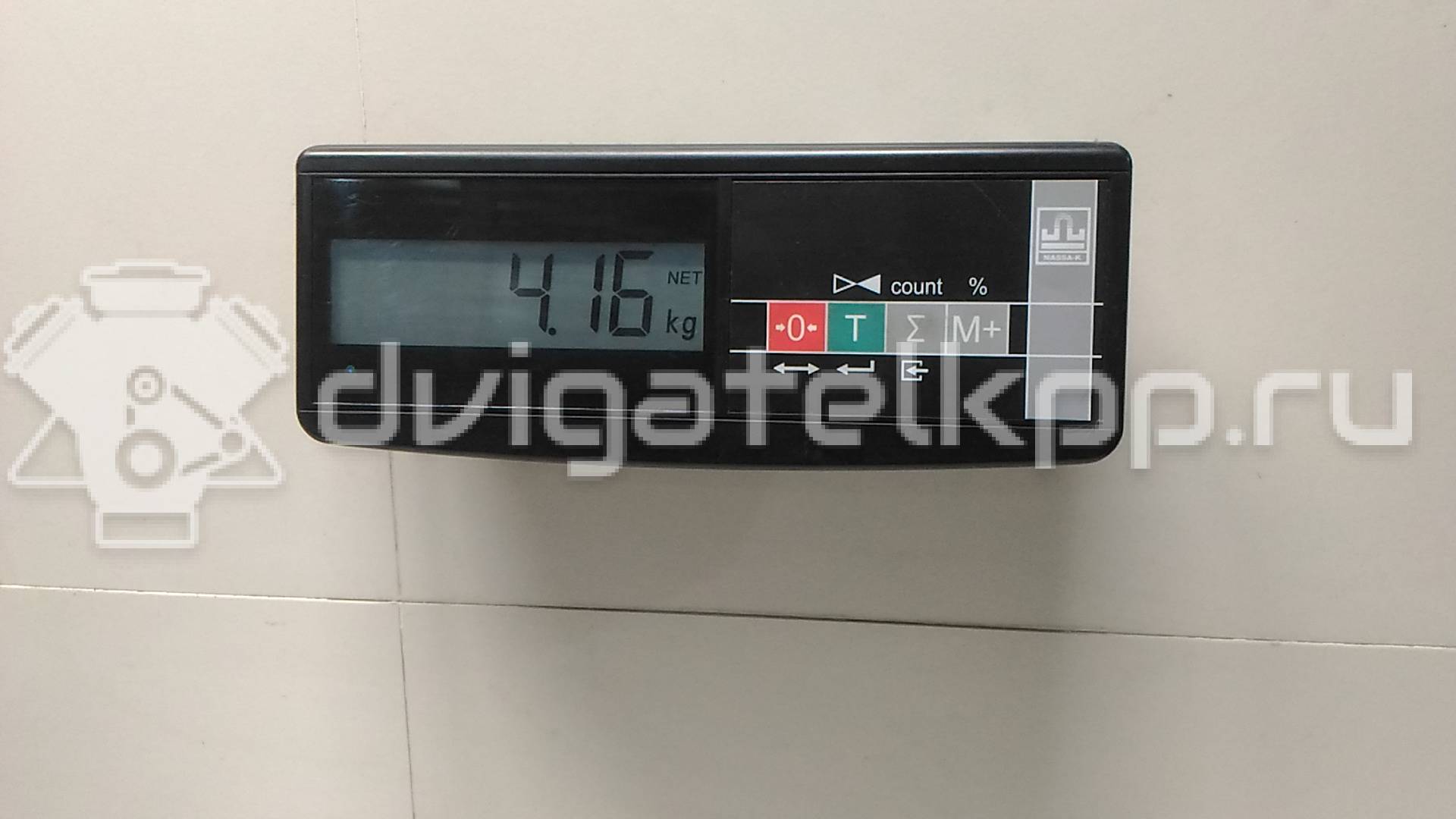 Фото Турбокомпрессор (турбина)  6C1Q6K682CD для Ford Galaxy / S-Max / Transit / Mondeo {forloop.counter}}