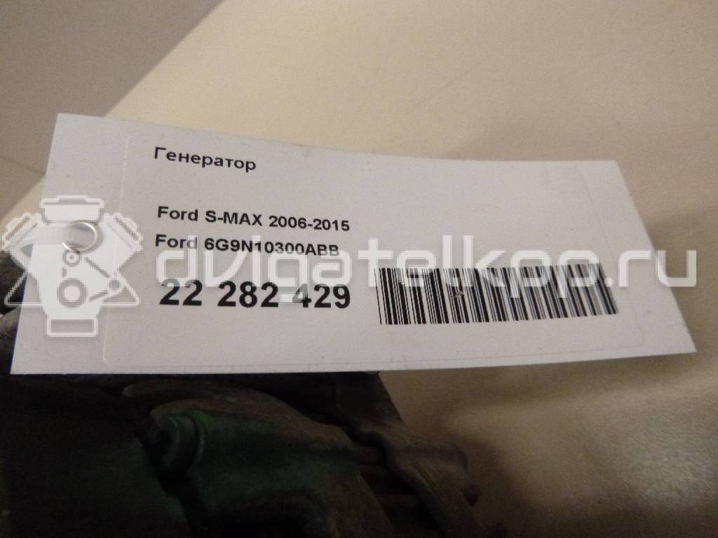 Фото Генератор  6G9N10300ABB для Ford Galaxy / S-Max / Mondeo {forloop.counter}}